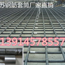 揚中市皓盟電氣廠 專業(yè)電氣聯(lián)接解決方案供應(yīng)商